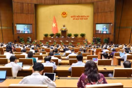 会议场景。图自越通社