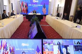 ASEAN 2020: 美国推出对东盟的多项合作与援助计划