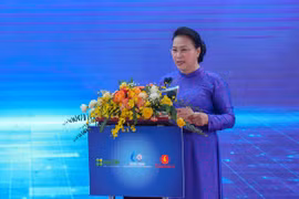 和乐高科技园区成功招商90个投资项目 投资总额近86万亿越盾