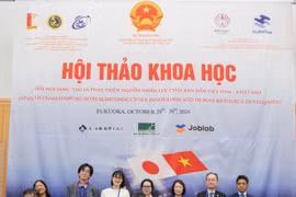 越日创新与半导体人力资源开发学术研讨会场景。图自越通社