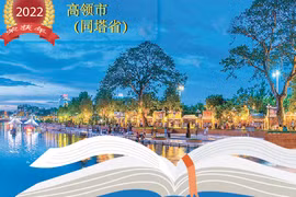图表新闻: 联合国教科文组织“全球学习型城市网络”：越南5个城市上榜