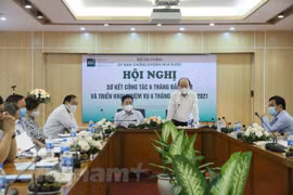 越南股市增长位列全球第二