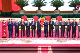 苏林同志当选越共中央委员会总书记