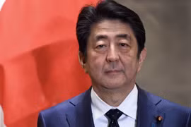 越南领导人向日本政府和人民致唁电