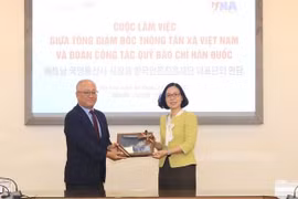 促进越南和韩国之间的新闻关系