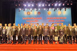 第五次越老友谊联欢会拉开序幕