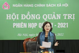 近640万户家庭享受政策性贷款