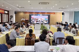 九龙江三角洲地区自然资源与环境管理政策体系评价 