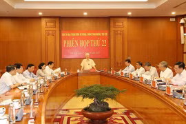 越共中央总书记阮富仲主持召开中央反腐指导委员会第22次会议
