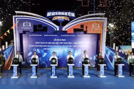 2022年越南首届图书和阅读文化日在胡志明市拉开序幕