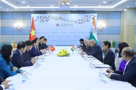 东盟峰会：越南政府总理范明政会见印度副总统贾格迪普·丹卡尔