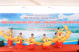 促进槟椥与韩国的良好传统关系