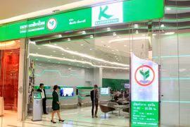 泰国开泰银行拓展在越业务范围