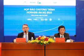 2022年印度霍瑞西斯亚洲经济合作论坛将在越南平阳省举行