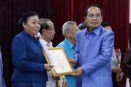 越老建交60周年：老挝举行有关越老特殊关系文学作品奖颁奖仪式 