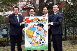 日本一出版社出版首部有关越南足球的漫画 
