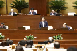 第十五届国会第三次会议新闻公报（十二号）