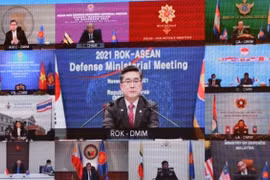 韩国主持ADMM+多国在线网络安全演练