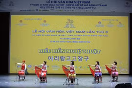 第六届越南文化节暨越南劳务派遣人员见面会在光州市朝鲜大学举行