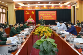 越共中央军委检查委员会（2020~2025年任期）召开第七次会议