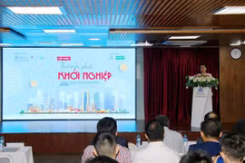 胡志明市为初创企业创造条件