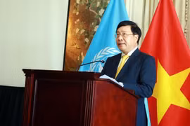 第77届联合国大会：范平明主持越南国庆77周年和越南加入联合国40周年庆典