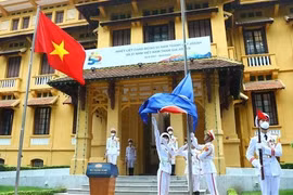 东盟成立55周年升旗仪式在河内隆重举行
