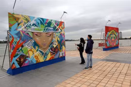 岘港“越南城市艺术”绘画展
