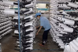 坚江省2022年上半年工业生产总值同比增长近14%