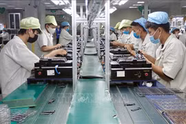 太原省吸引外资超过15亿美元