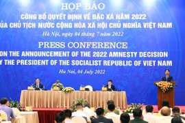 越南国家主席办公厅对外公布2022年国家主席特赦令