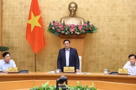 政府总理范明政主持召开政府四月份例行会议