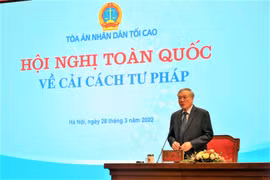 司法改革是当前的必然趋势