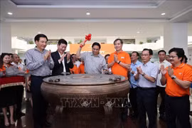 政府总理范明政赴岘港考察调研 
