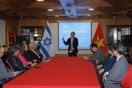 以色列-越南商会正式揭牌成立