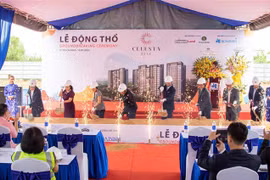 胡志明市投资总额近 1.77万亿越盾的 Celesta Rise 项目动工兴建