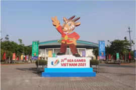 第31届东运会：越南卫生部颁布疫情防控指南 确保运动会的绝对安全