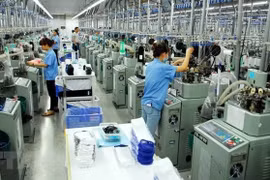 今年前6个月海防市吸引外资超7.55亿美元