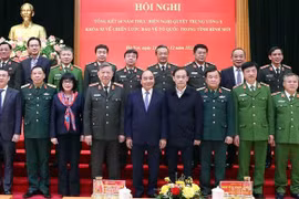 国家主席阮春福：有效防范化解各类新风险挑战