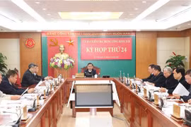 越共中央检查委员会第二十四次会议：对部分组织和党员干部采取纪律警告和谴责处分