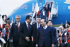 越南国家主席阮春福抵达雅加达 开始对印尼进行国事访问