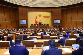 第十五届国会第四次会议：国会讨论人事工作
