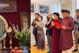 越南驻法国大使馆举行雄王祭祖仪式