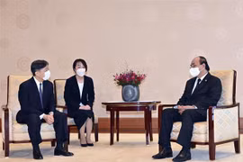 越南国家主席阮春福会见日本德仁天皇