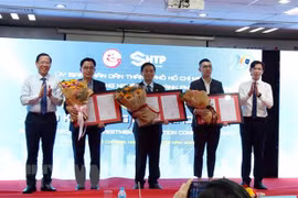 胡志明市高科技园区批准三个增资项目 