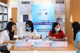 越南全国因新冠疫情失业人数超过140万多人