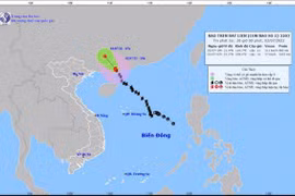 第1号台风已减弱为热带低压