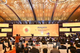  越南数字技术产业在2022 年收入有望达到 1480 亿美元而成为越南经济重要的驱动力