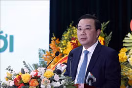 越南外交部案：对河内市人民委员会副主席渚春勇提起公诉和拘留