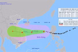 9月27日傍晚 四号台风将袭击越南陆地